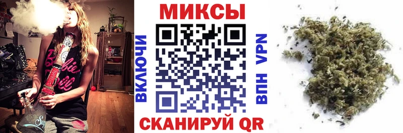 купить наркотик Северо-Курильск Бутират оксибутират