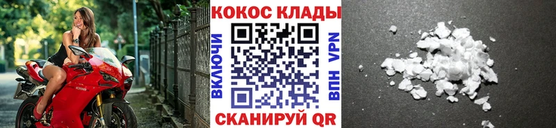 блэк спрут как зайти Северо-Курильск Cocaine Боливия