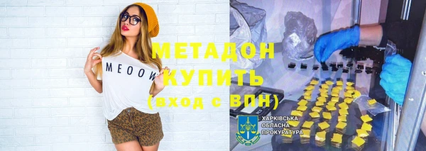 кокаин VHQ Баксан