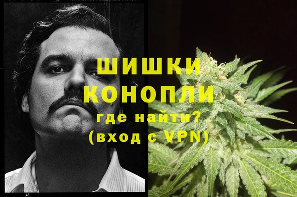 прущая мука Балабаново