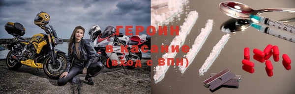 кокаин VHQ Баксан