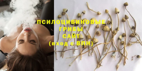 прущая мука Балабаново