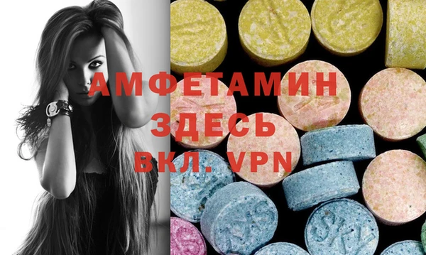 кокаин VHQ Баксан