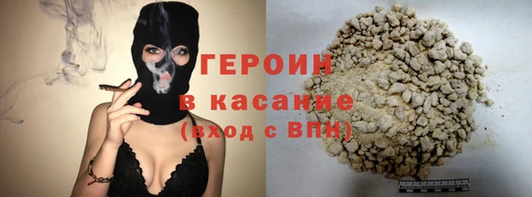 кокаин VHQ Баксан