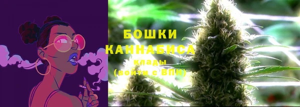кокаин VHQ Баксан