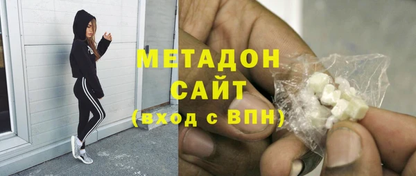 прущая мука Балабаново