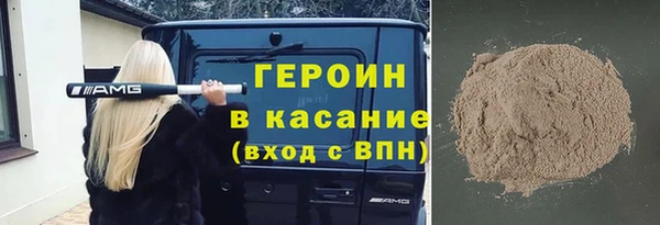 прущая мука Балабаново