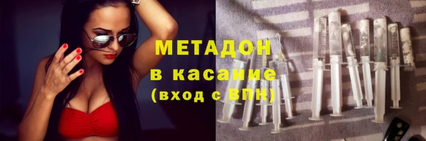 прущая мука Балабаново