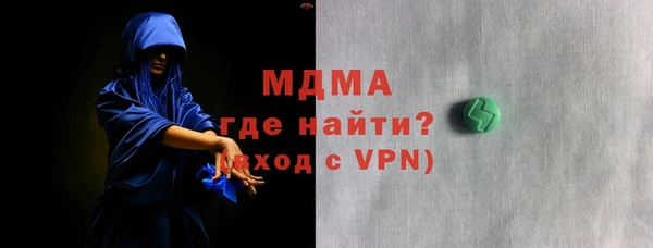 кокаин VHQ Баксан