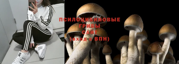 кокаин VHQ Баксан