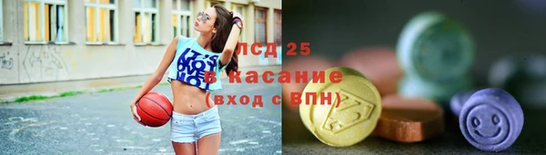 прущая мука Балабаново
