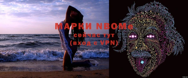 кокаин VHQ Баксан