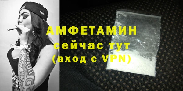 кокаин VHQ Баксан