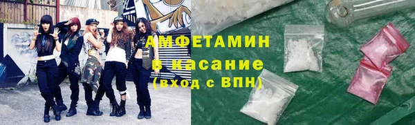 гашик Аркадак