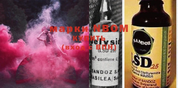 кокаин VHQ Баксан