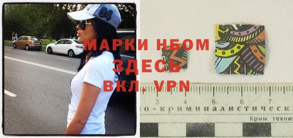 прущая мука Балабаново