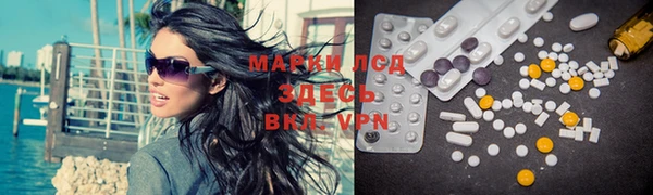 кокаин VHQ Баксан