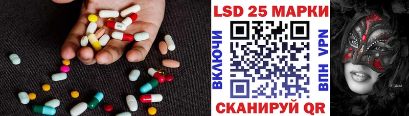 ЛСД экстази ecstasy  Северо-Курильск 