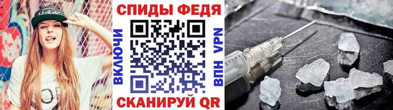 omg вход Северо-Курильск МЕТАМФЕТАМИН пудра